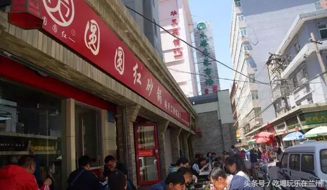 天冷了做一碗砂锅暖心又暖胃,小砂锅既暖心又暖胃