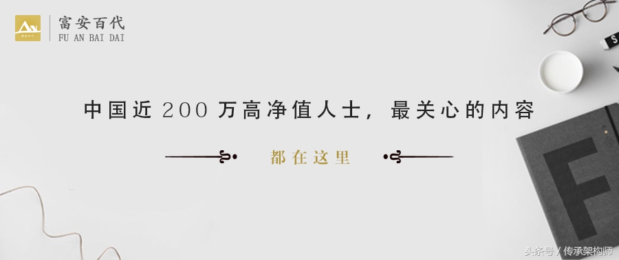 日本百年企业秘诀,日本企业家能够传承300年的秘密