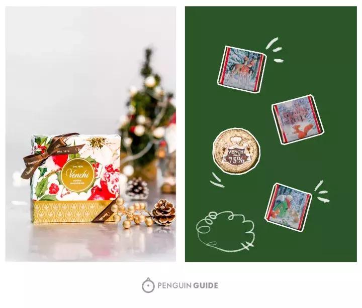 离平安夜还有几天,离平安夜还剩多少天