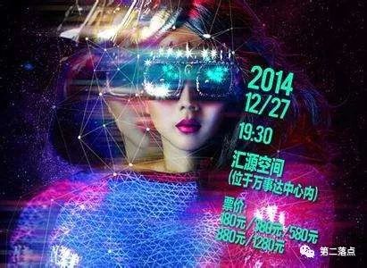 赫子铭被骂完全视频,赫子铭被怼视频