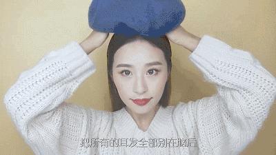 冬季帽子不挑脸型的,大头围合适的冬日帽子