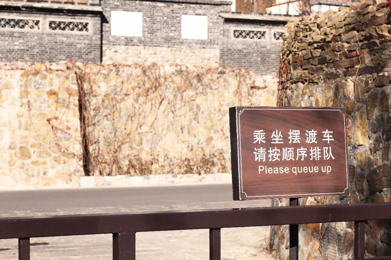 带孩子玩的温泉度假村北京,北京合适带孩子去玩的温泉酒店