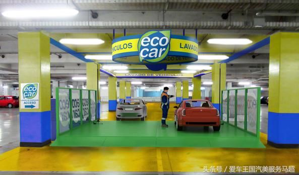 地下车库开洗车店效果图,车库开洗车店怎么装修