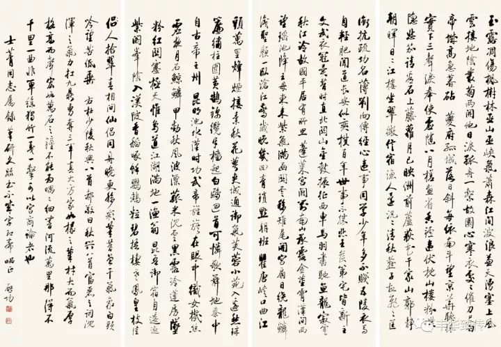 中国嘉德藏家回顾展,中国嘉德拍卖会过亿