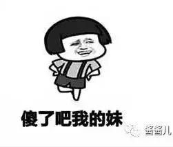 冬季帽子不挑脸型的,大头围合适的冬日帽子