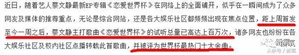 演技爆表的赵丽颖能否重塑经典,赵丽颖演技遭碾压