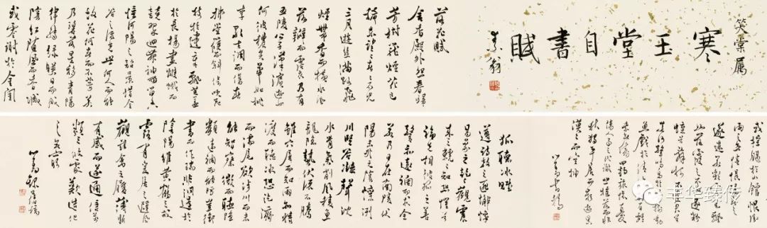 中国嘉德藏家回顾展,中国嘉德拍卖会过亿