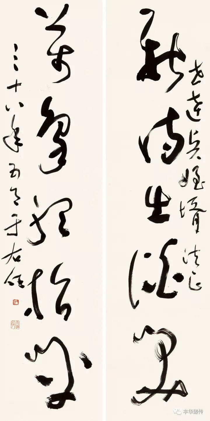 中国嘉德藏家回顾展,中国嘉德拍卖会过亿