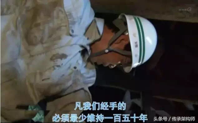 日本百年企业秘诀,日本企业家能够传承300年的秘密