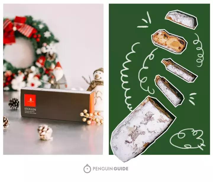 离平安夜还有几天,离平安夜还剩多少天