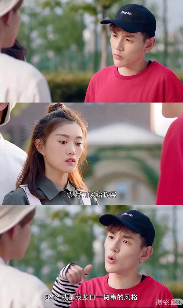 史诗级玛丽苏神剧,玛丽苏神剧是什么