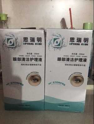 外国的“和尚”会念经？思瑞明告诉你“年轻人就该多换生活方式”