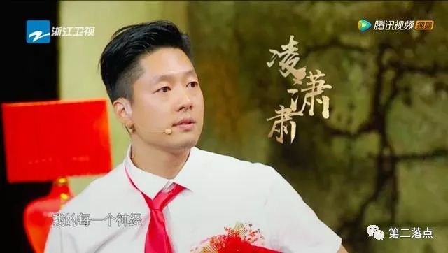 赫子铭被骂完全视频,赫子铭被怼视频