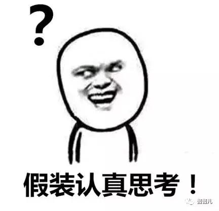 冬季帽子不挑脸型的,大头围合适的冬日帽子