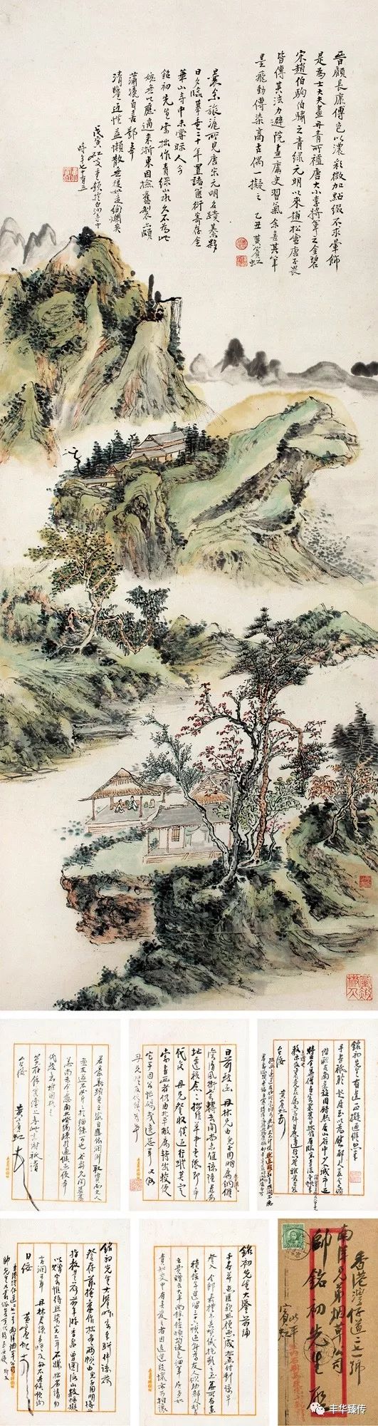 中国嘉德藏家回顾展,中国嘉德拍卖会过亿