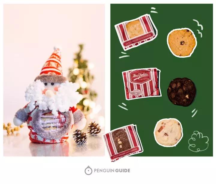 离平安夜还有几天,离平安夜还剩多少天