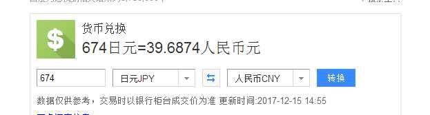 外国的“和尚”会念经？思瑞明告诉你“年轻人就该多换生活方式”
