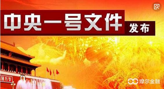 2023年最后一个风口,2023年的风口机遇