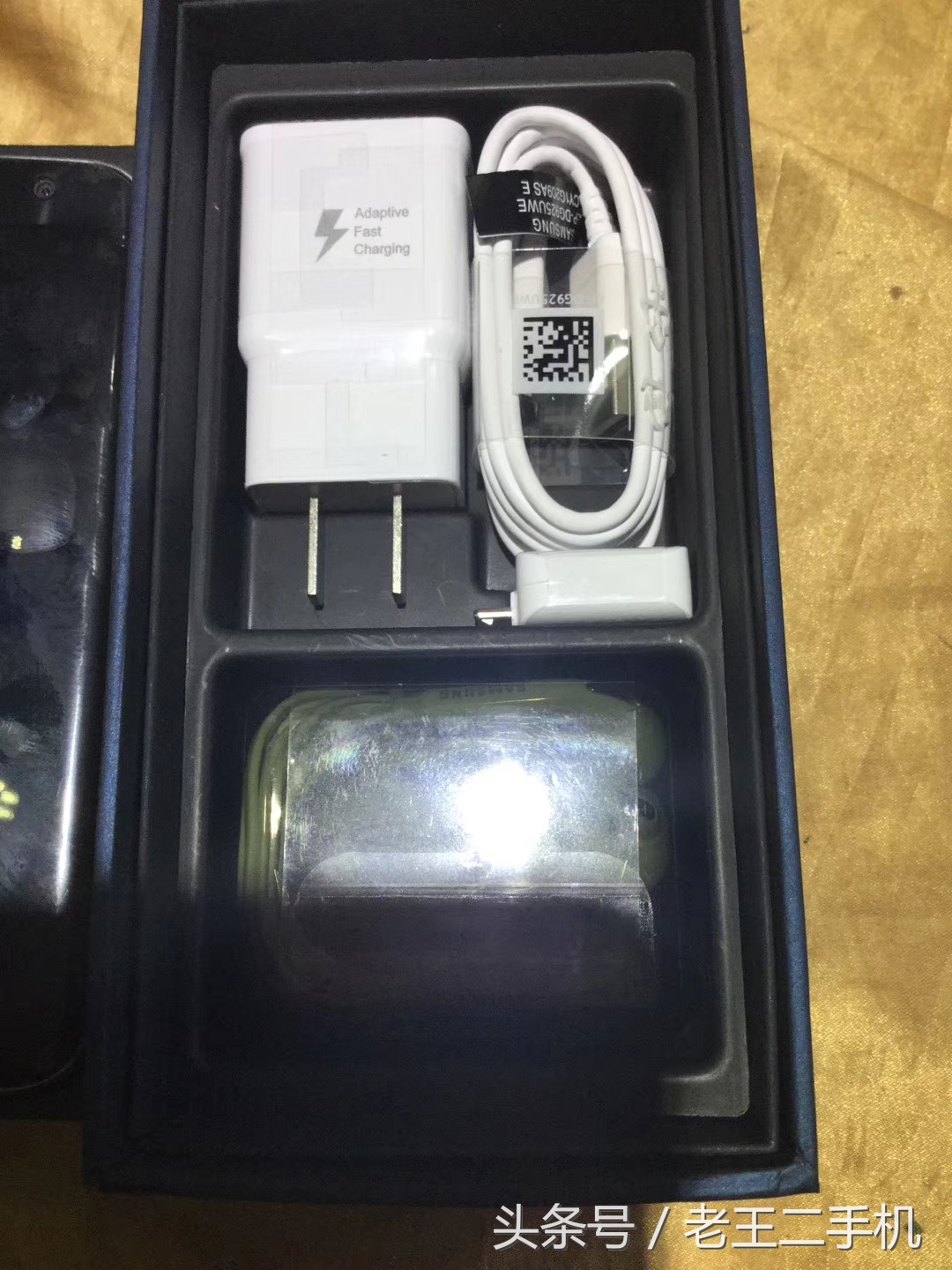 二手三星s7edge官翻,2300买二手s7