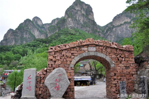 最美郭亮村,中国最美的农村小山村