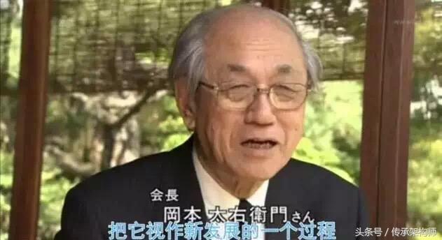 日本百年企业秘诀,日本企业家能够传承300年的秘密