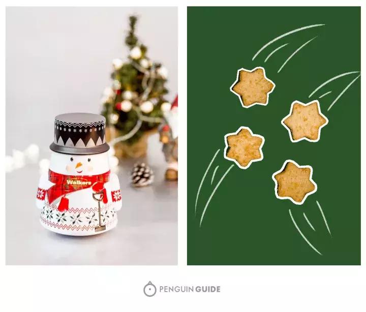 离平安夜还有几天,离平安夜还剩多少天