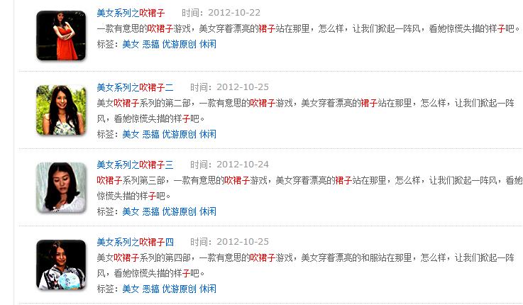 7k7k小游戏怎么才能玩,7k7k和4399上的好游戏