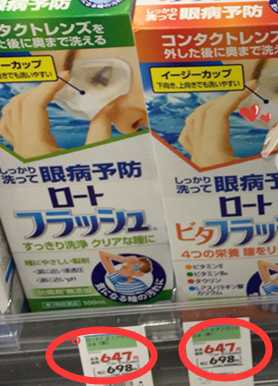 外国的“和尚”会念经？思瑞明告诉你“年轻人就该多换生活方式”