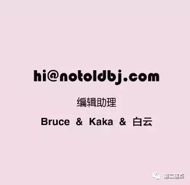 赫子铭被骂完全视频,赫子铭被怼视频