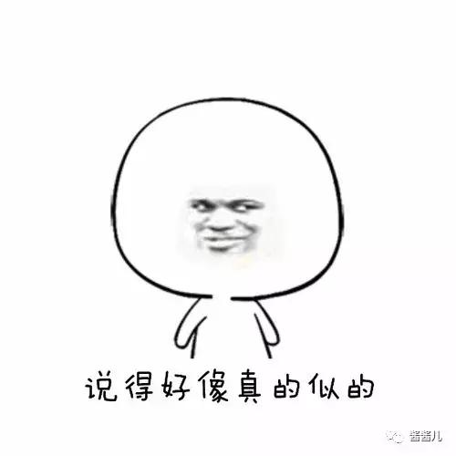 冬季帽子不挑脸型的,大头围合适的冬日帽子