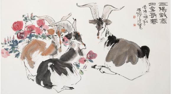 属羊水瓶座2022年运势及运程,属羊人2022年运势运程麦玲玲