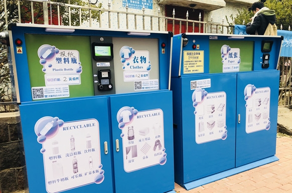 青岛市区垃圾回收,青岛市北垃圾回收