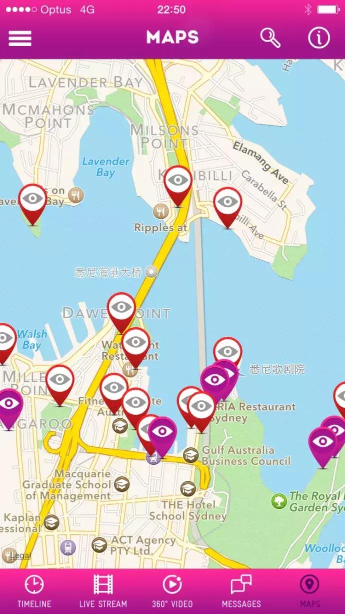 悉尼跨年烟花攻略,悉尼跨年流程