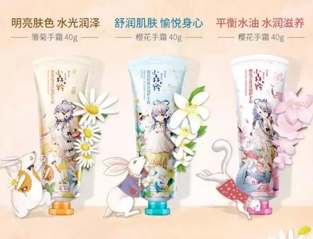 美妆品断货王,美妆品牌断货王是谁