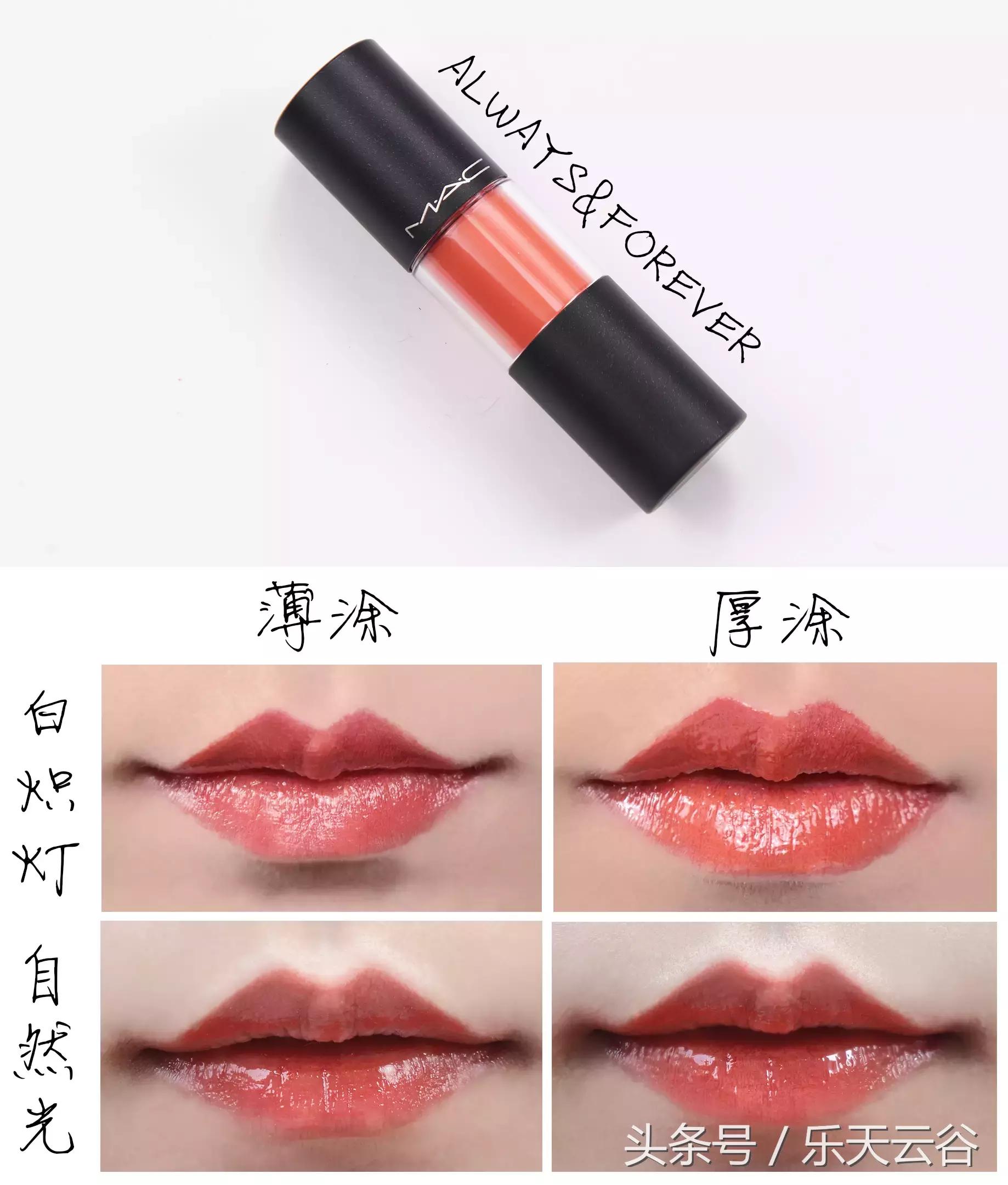 如何识别mac棒棒糖唇釉,mac106棒棒糖唇釉