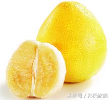 柚子同类型水果,柚子水果图片