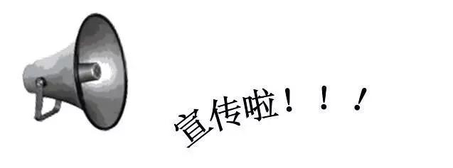 大学里有没有必要参加学生会？