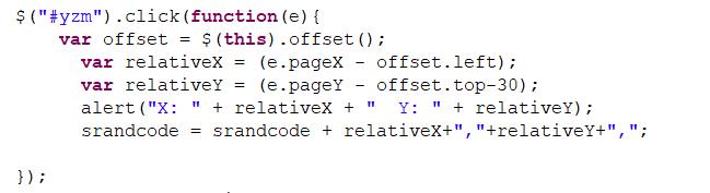登录12306的例子,12306网上账号登录