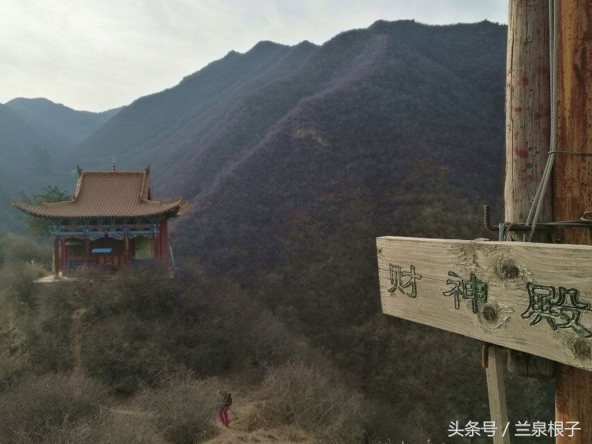 兰州冬日游景点推荐,兰州抱龙山龙脊