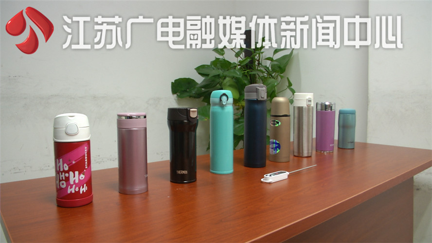 哪个牌子的幼儿保温杯保温质量好,保温杯十大排名保温最好的牌子