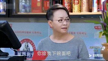 买菜要记账，长辈见面就催婚，这应该是我看过最接地气的电视剧