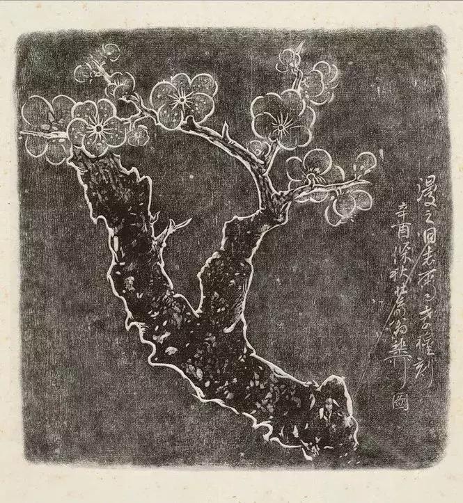 文房四宝之砚台四大名砚,文房清玩历代名砚专场