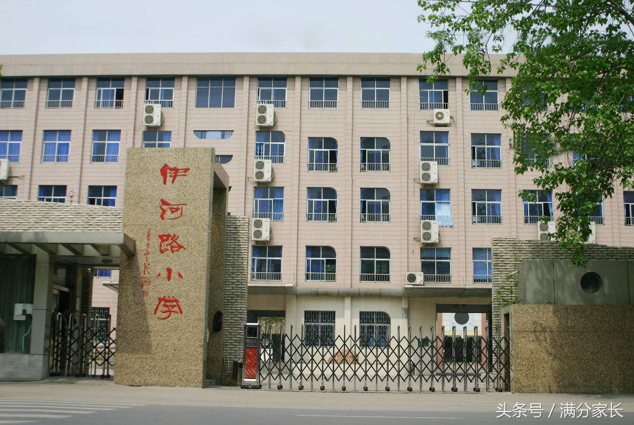 2019幼升小郑州小学排名,2019幼升小郑州新柳路小学
