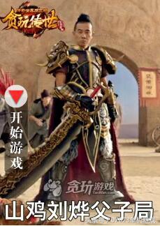 张家辉古天乐陈小春刘烨,陈小春张家辉电影