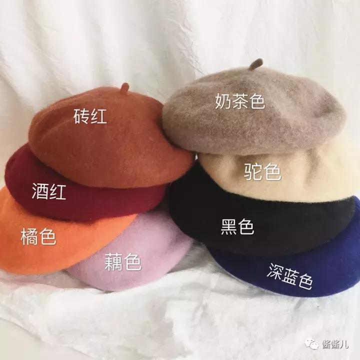 冬季帽子不挑脸型的,大头围合适的冬日帽子