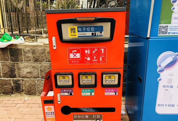 青岛市区垃圾回收,青岛市北垃圾回收