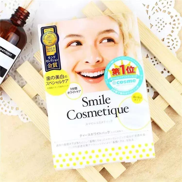 美白牙齿小秘方,美牙仪真的能美白牙齿嘛