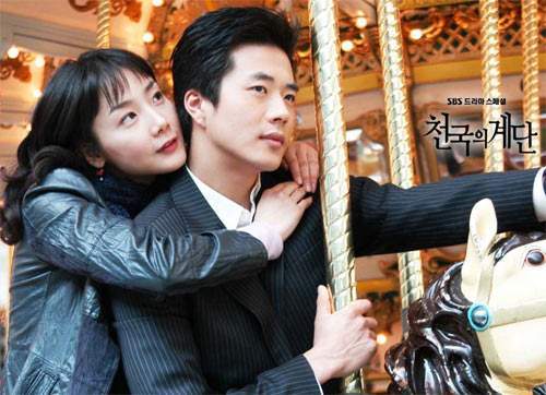 那些年我们一起熬夜追过的韩剧,十部熬夜必看经典韩剧