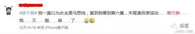 演技爆表的赵丽颖能否重塑经典,赵丽颖演技遭碾压