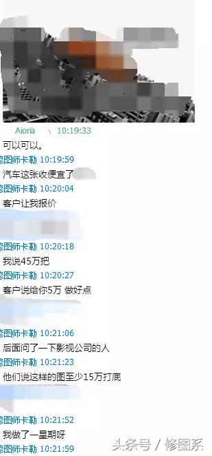 想学合成又不知如何入手，这篇课程很合适你！